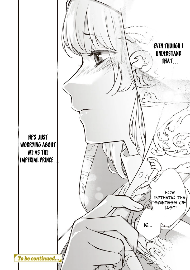 The Engagement Is Over, Arousal Saint! Chapter 35 Page 17